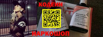 спиды Партизанск