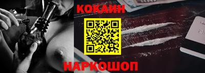 спиды Партизанск