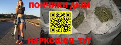 спиды Партизанск