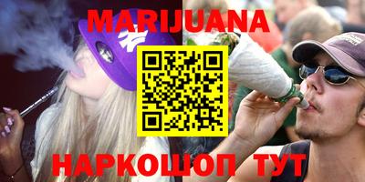 спиды Партизанск