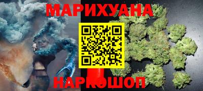 стафф Пенза
