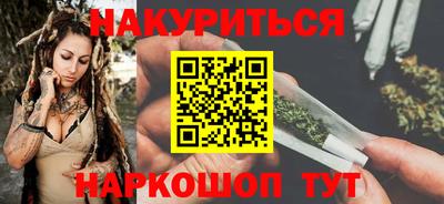 спиды Партизанск