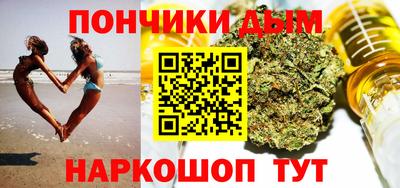 спиды Партизанск
