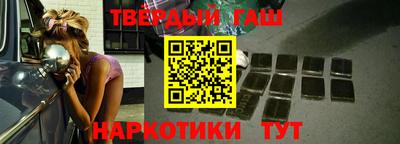 мяу мяу кристалл Первоуральск