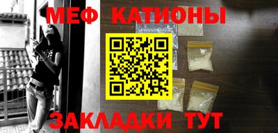 спиды Партизанск