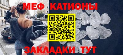 спиды Партизанск