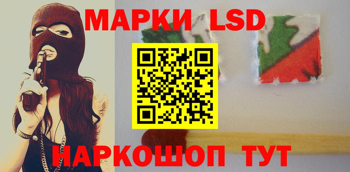Семилуки  Лсд 25 экстази кислота  Вход с VPN 